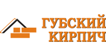 Губский Кирпичный завод